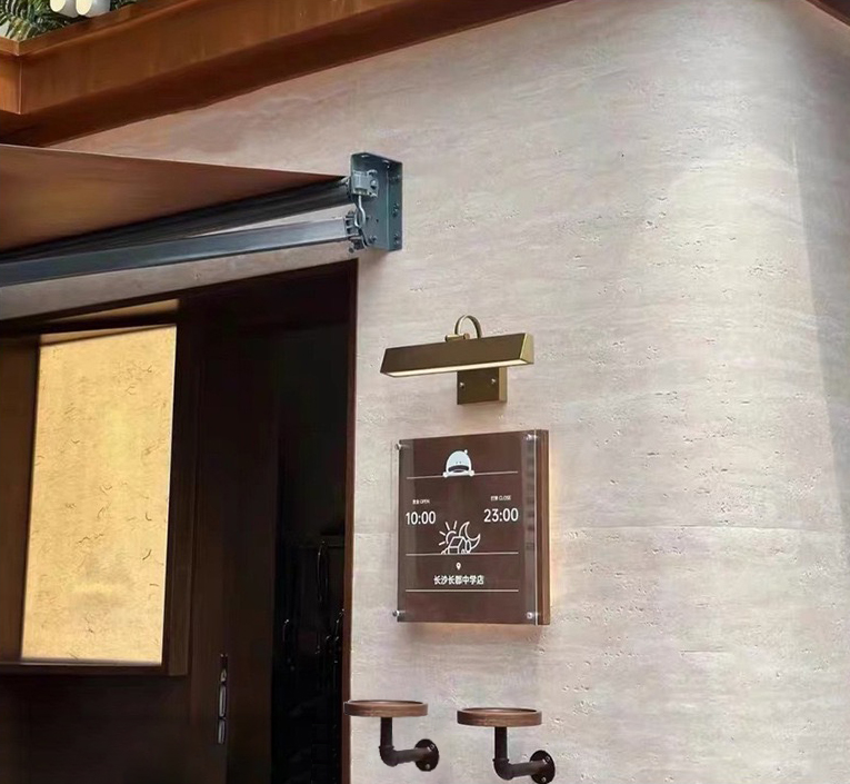 Client-supplied renovated commercial entrance installation